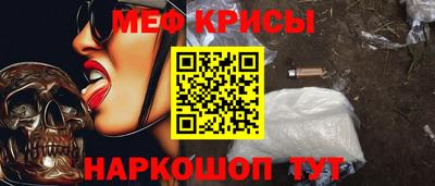 альфа пвп VHQ Волжский