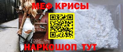 альфа пвп VHQ Волжский