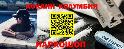 альфа пвп VHQ Волжский