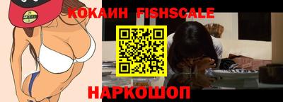 ECSTASY Славгород