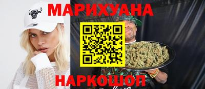 меф VHQ Волгодонск