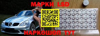 альфа пвп VHQ Волжский
