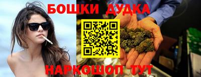 альфа пвп VHQ Волжский