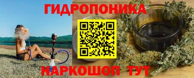 альфа пвп VHQ Волжский