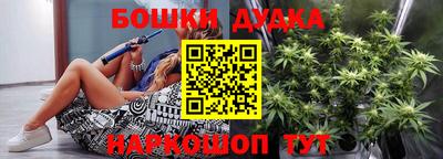 меф VHQ Волгодонск