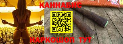 меф VHQ Волгодонск