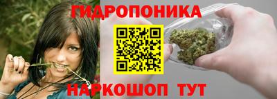 альфа пвп VHQ Волжский
