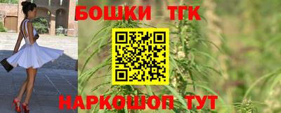 герыч Волжск