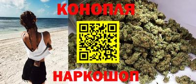 альфа пвп VHQ Волжский