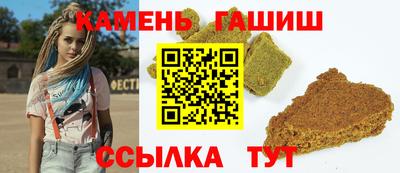 меф VHQ Волгодонск