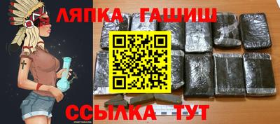 твердый Славянск-на-Кубани