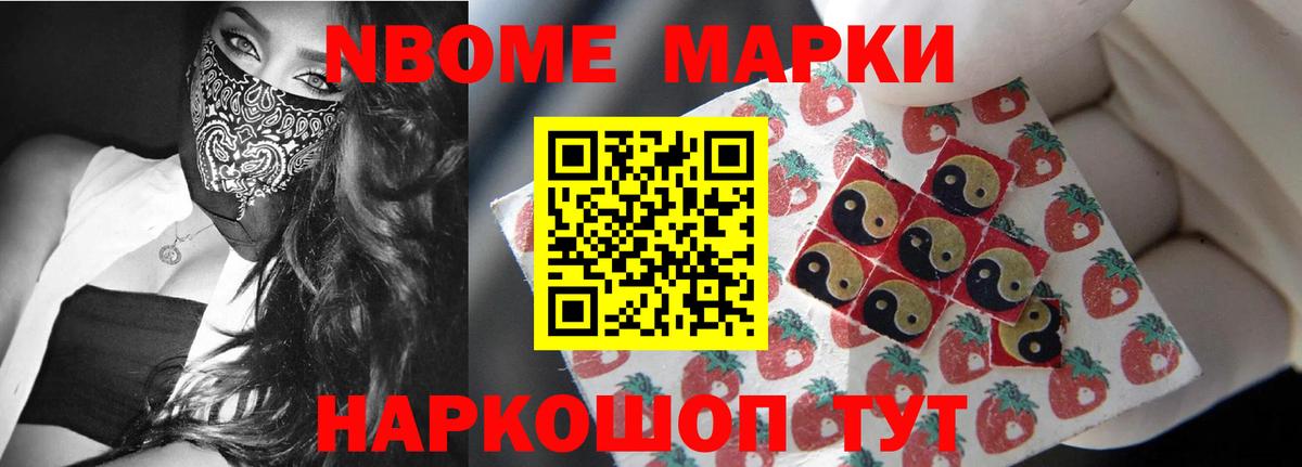 Лсд 25 экстази  LSD-25 экстази ecstasy  Новоалтайск  Вход с VPN  LSD-25 экстази кислота 